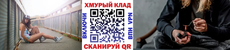 ГЕРОИН Афган  Алупка 