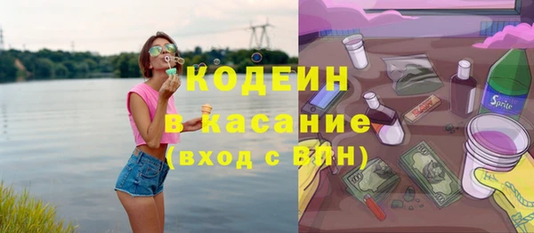 дживик Новозыбков