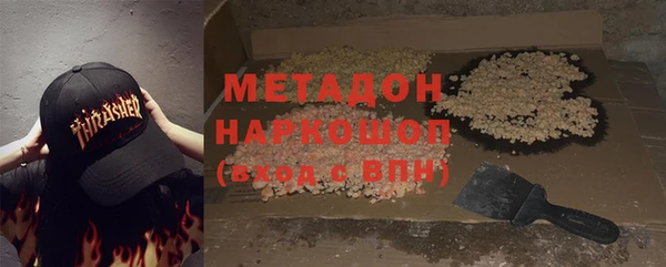 а пвп мука Нязепетровск
