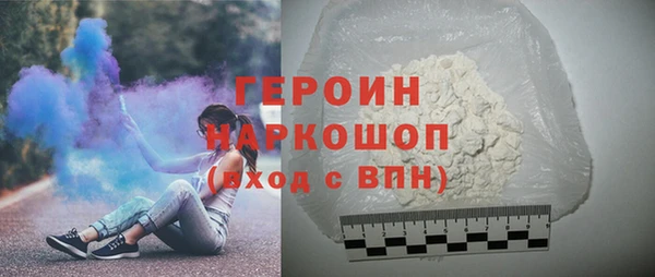твердый Няндома