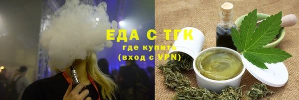 дживик Новозыбков