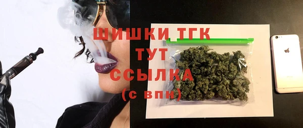 jwh Новокубанск