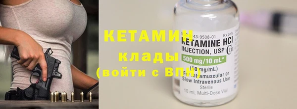 дживик Новозыбков