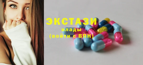 дживик Новозыбков