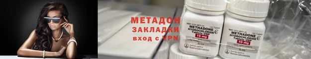 дживик Новозыбков