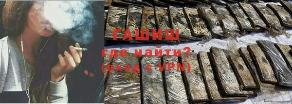 mdpv Волосово