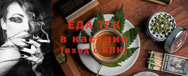 дживик Новозыбков