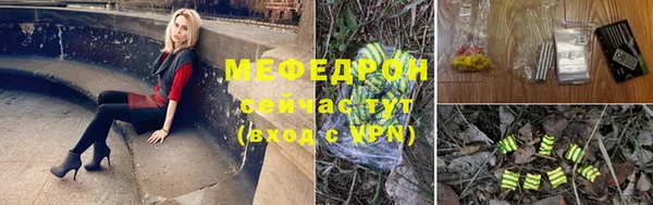 синтетический гашиш Новодвинск
