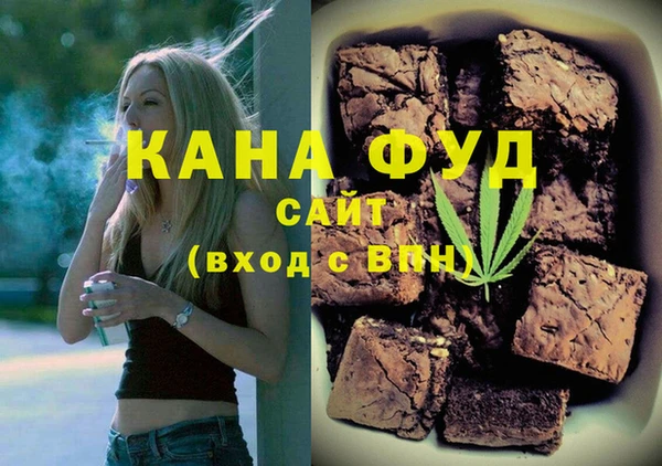 винт Нягань