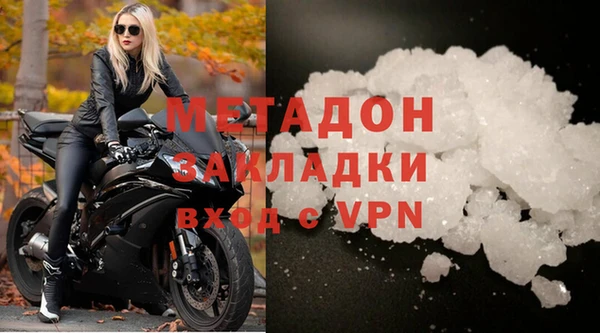 дживик Новозыбков