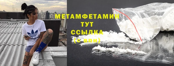 jwh Новокубанск
