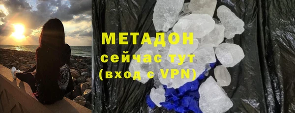а пвп мука Нязепетровск